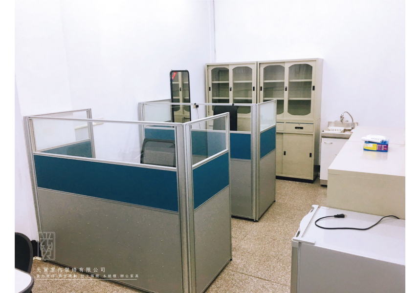 H130 屏風工作站