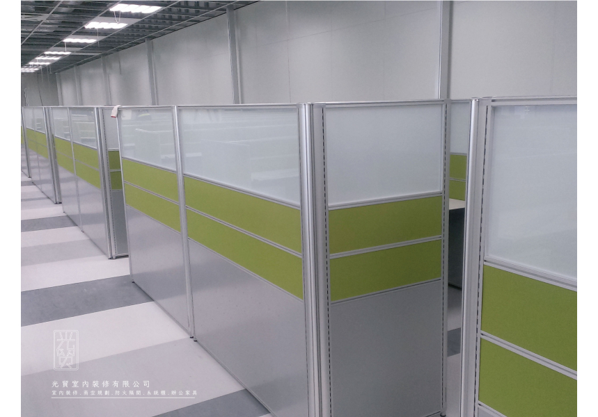 H150 屏風工作站